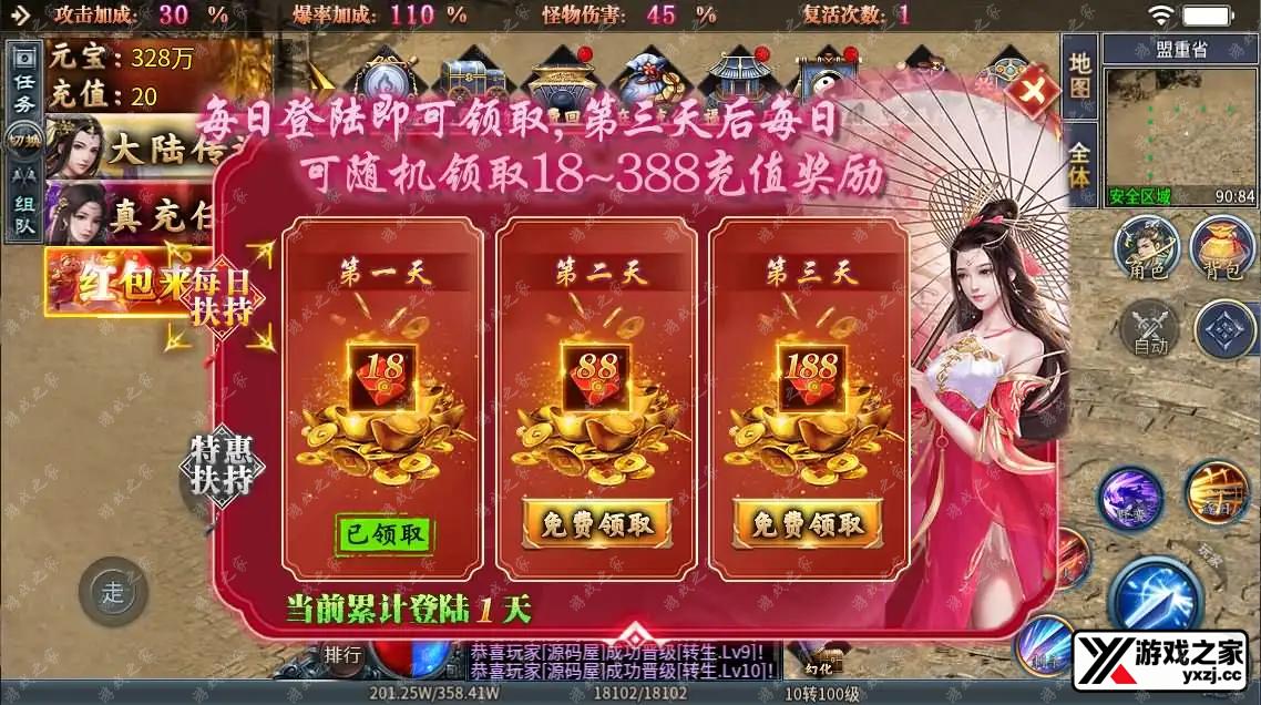 2026051015343797.webp.webp