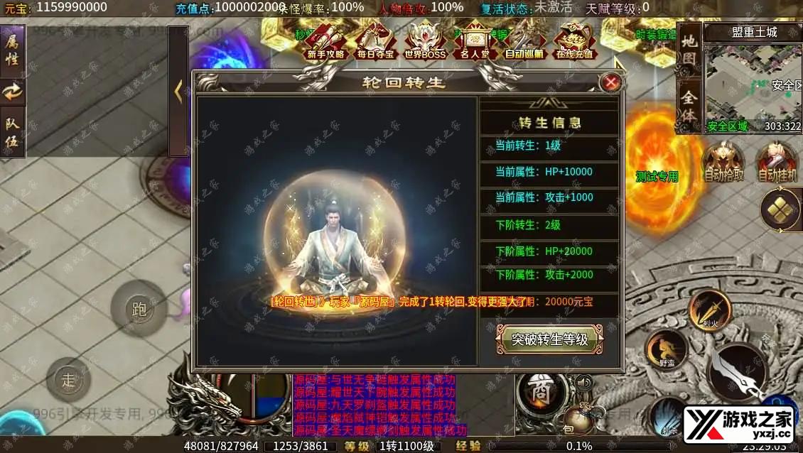2026051015475682.webp.webp