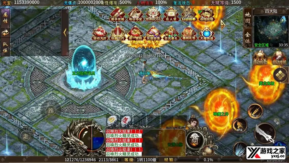 2026051015475721.webp.webp