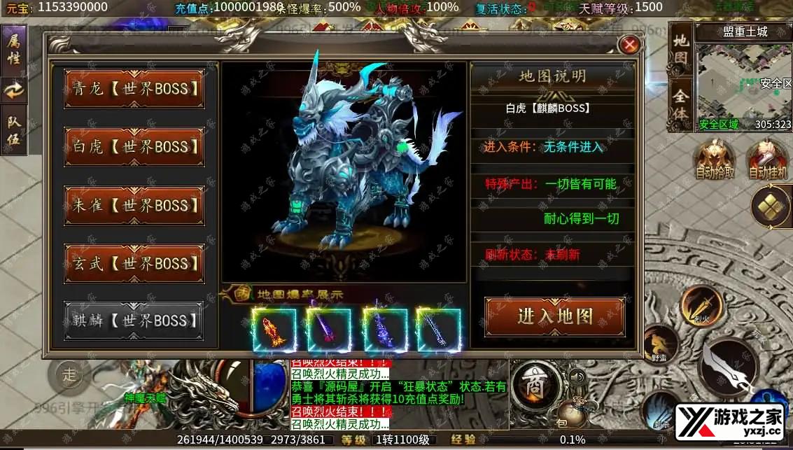 2026051015475976.webp.webp