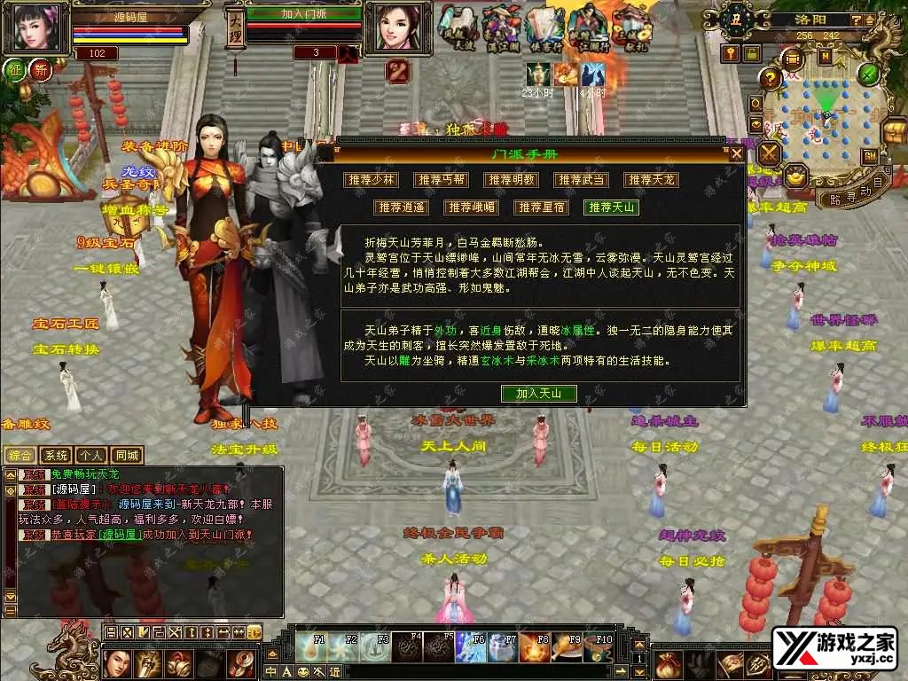 2026051104071671.webp.webp