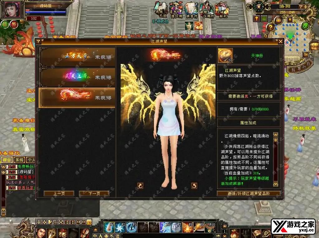 2026051104071719.webp.webp