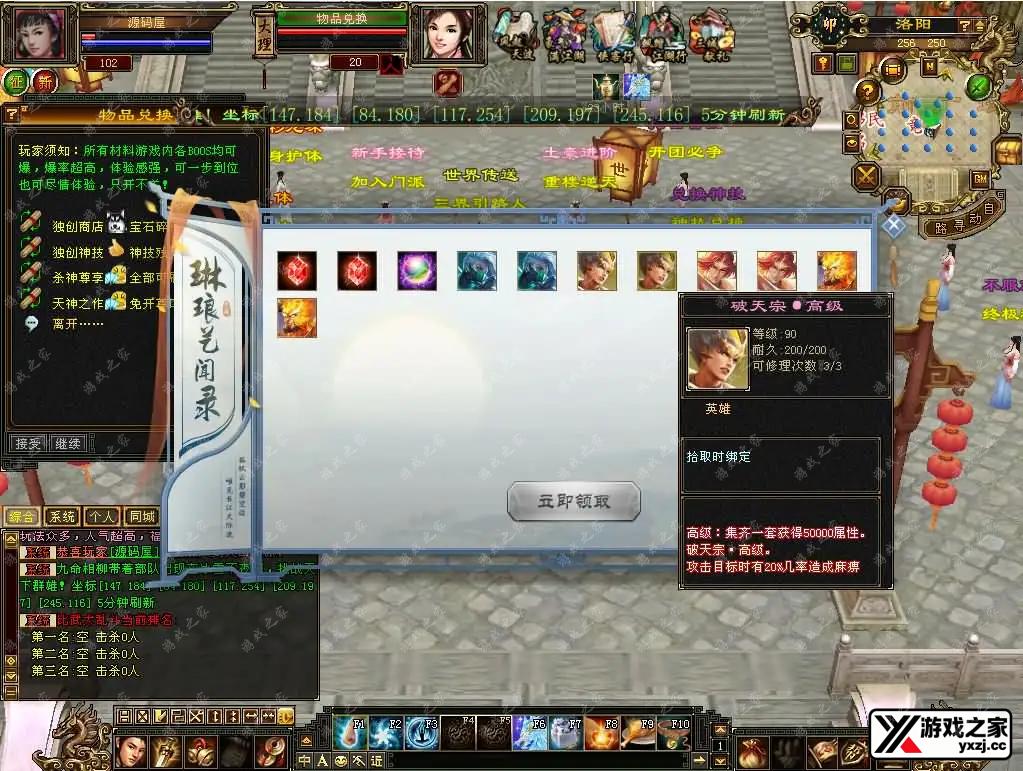 2026051104072123.webp.webp