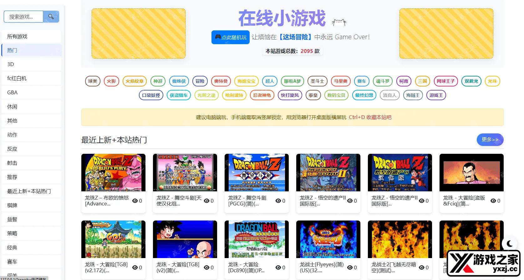 QQ20251106-095311.webp