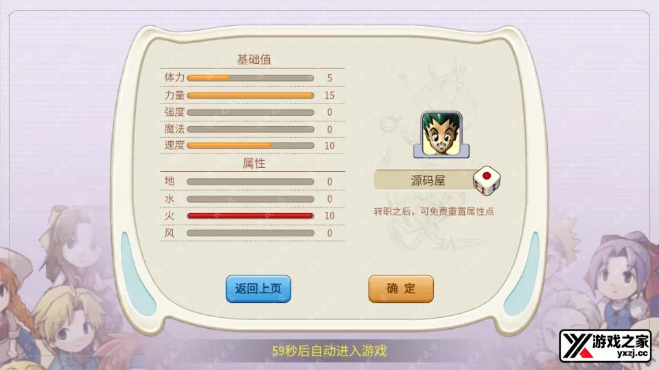 Screenshot_20250815-223241.webp