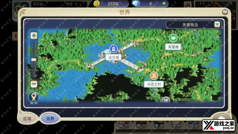 Screenshot_20250815-225352.webp