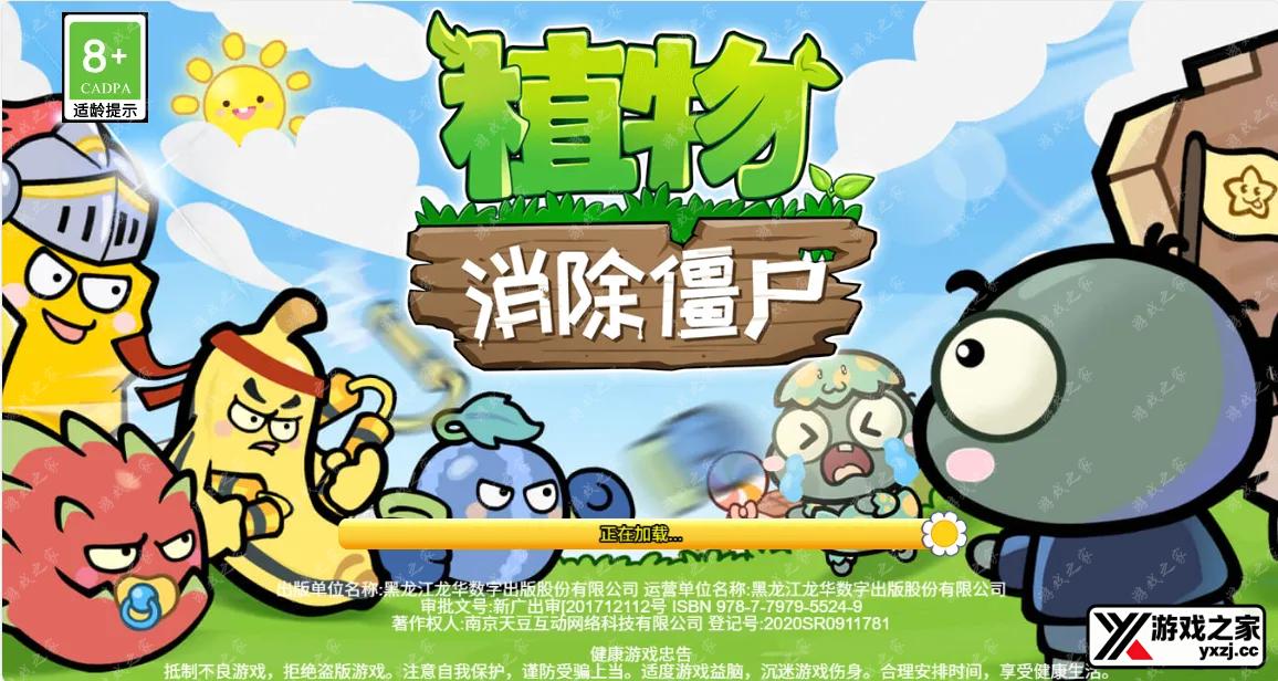 QQ20251114-105809.webp
