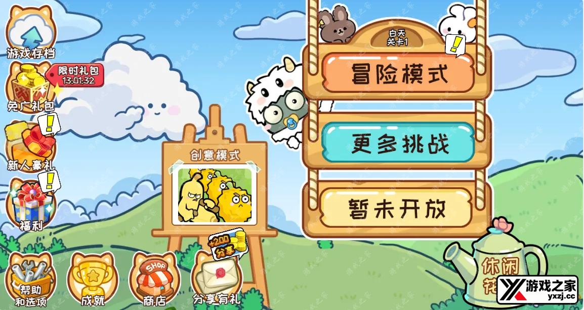 QQ20251114-105832.webp