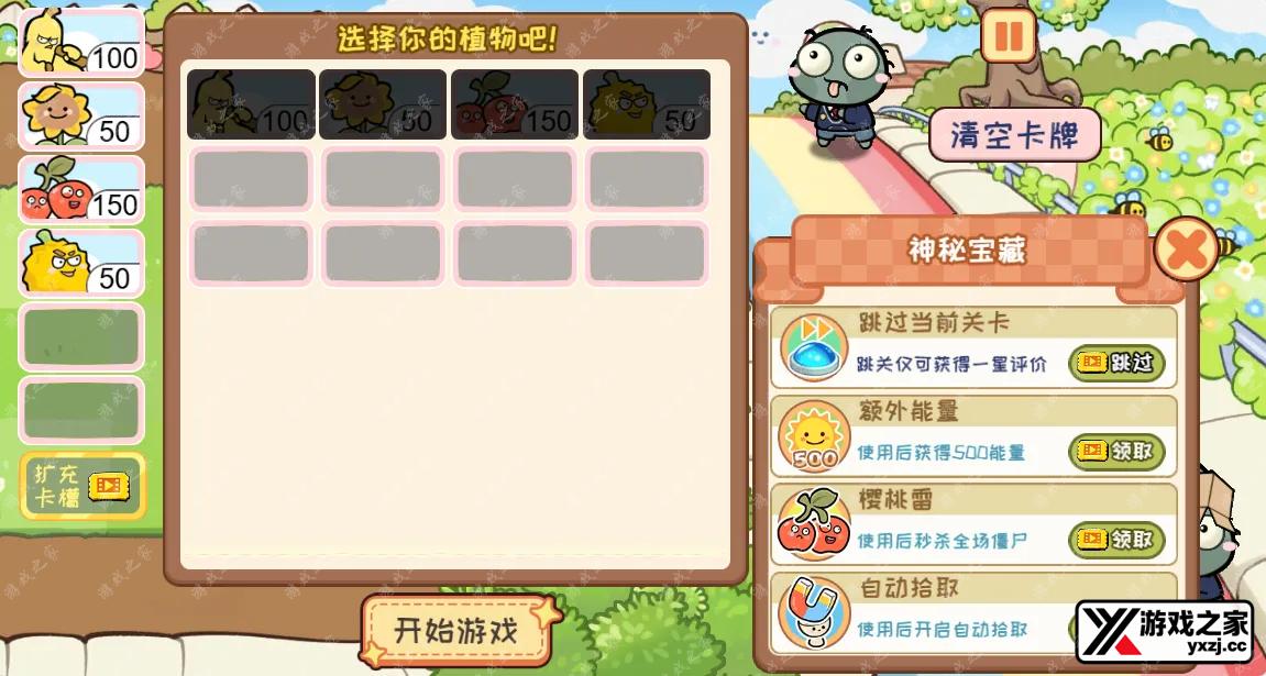 QQ20251114-110214.webp