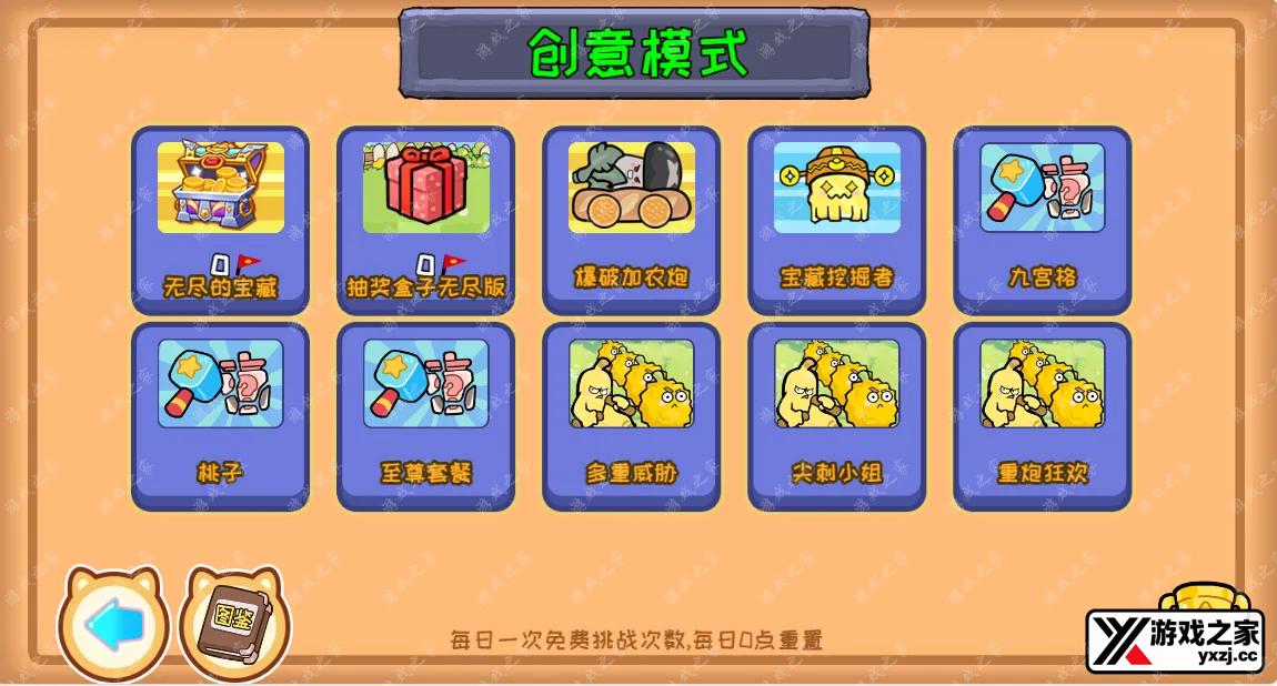QQ20251114-110946.webp