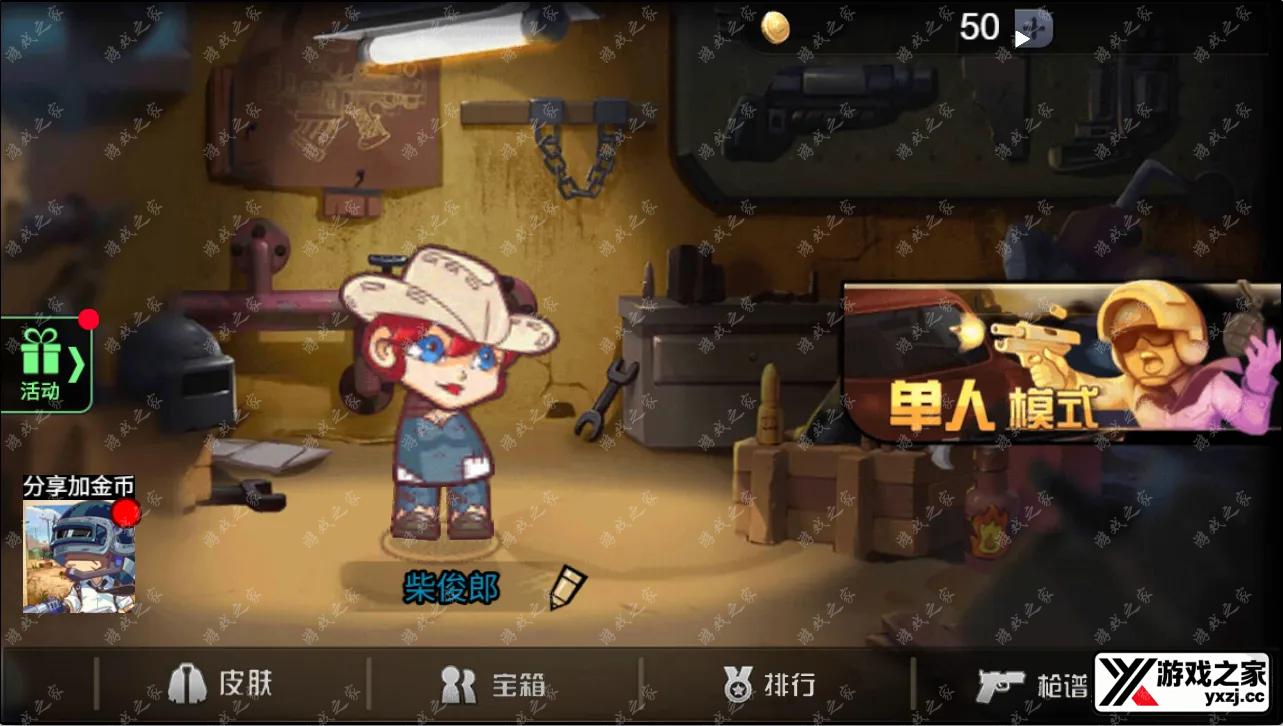 QQ20251114-215047.webp