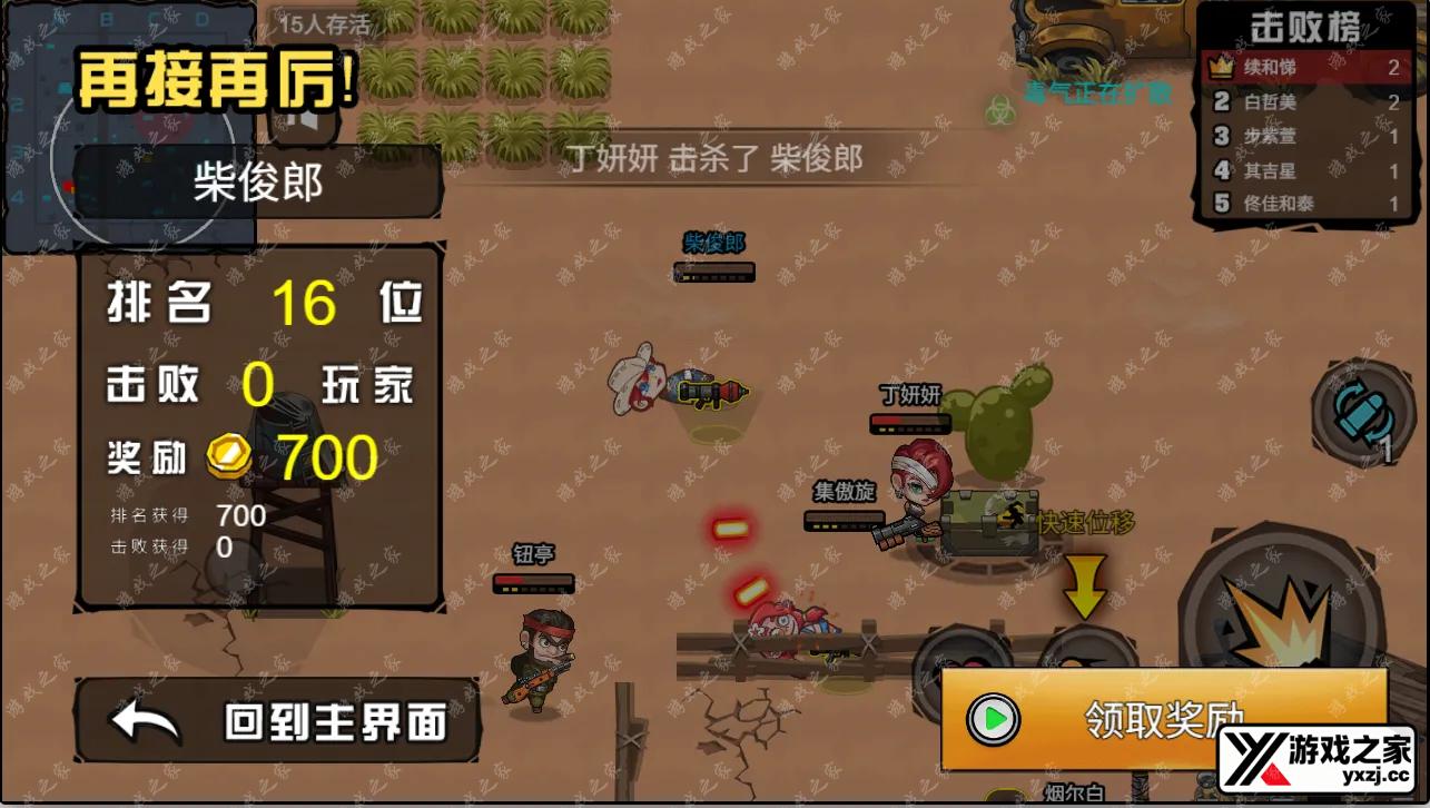 QQ20251114-215254.webp