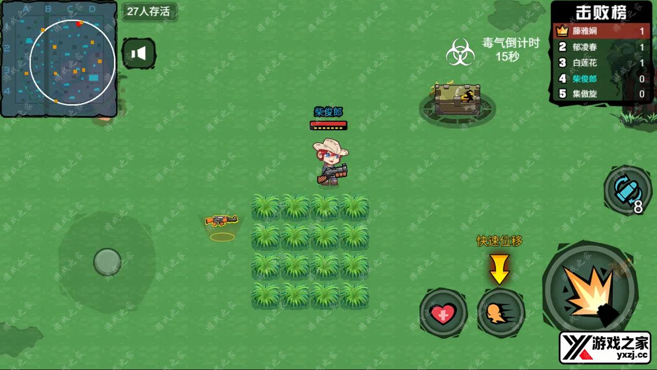 QQ20251114-215432.webp