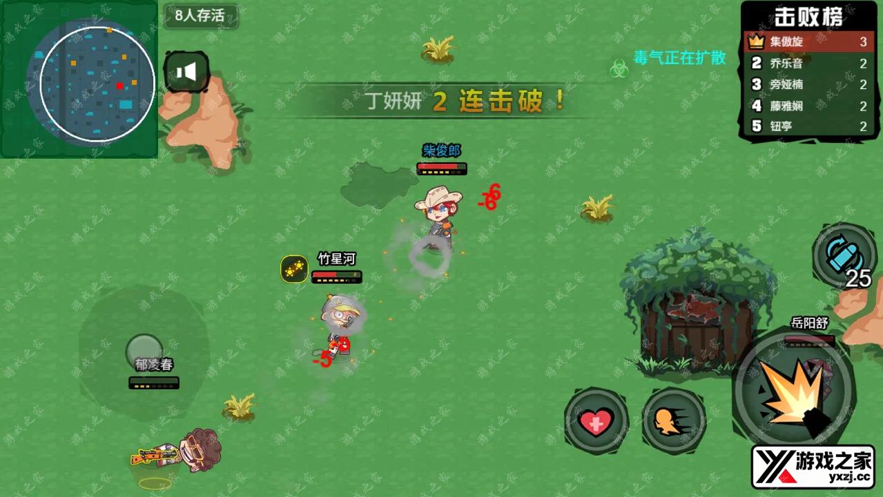 QQ20251114-215506.webp
