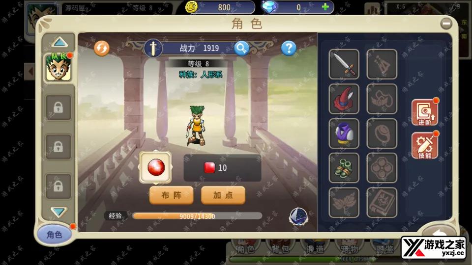 Screenshot_20250815-225230.webp