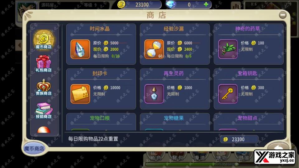 Screenshot_20250815-225343.webp