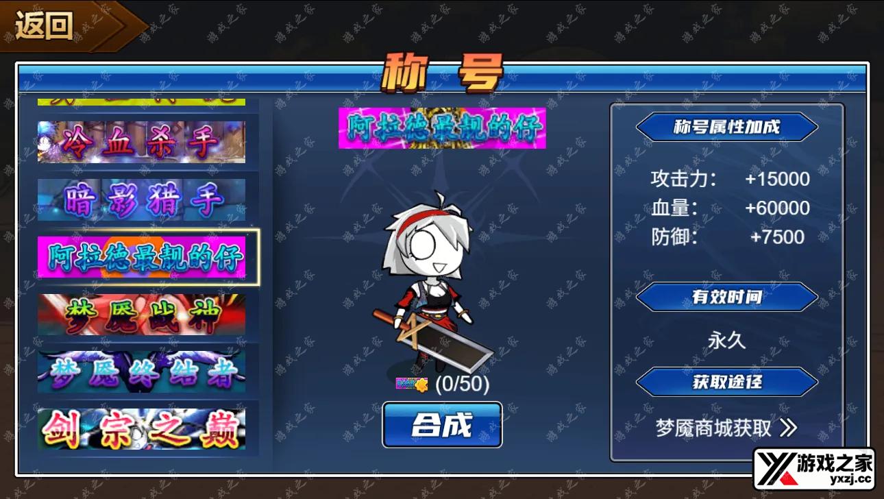 QQ20251118-165228.webp