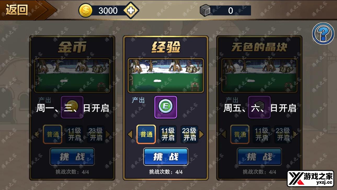 QQ20251118-165252.webp