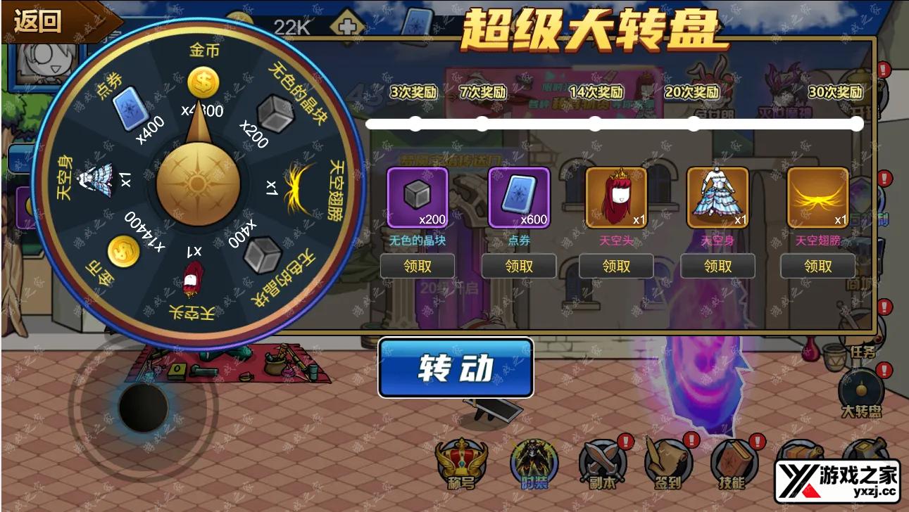 QQ20251118-165337.webp