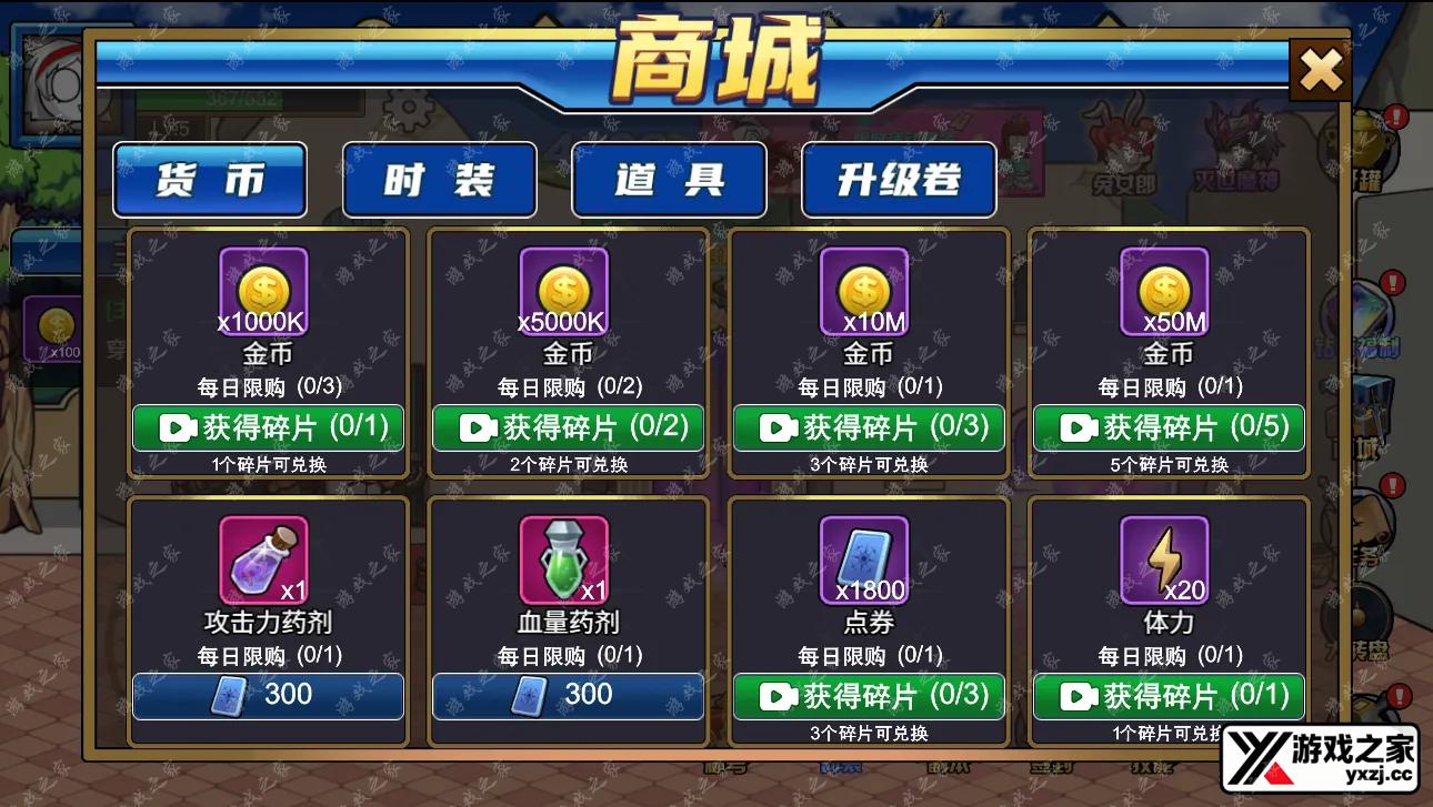 QQ20251118-165531.webp