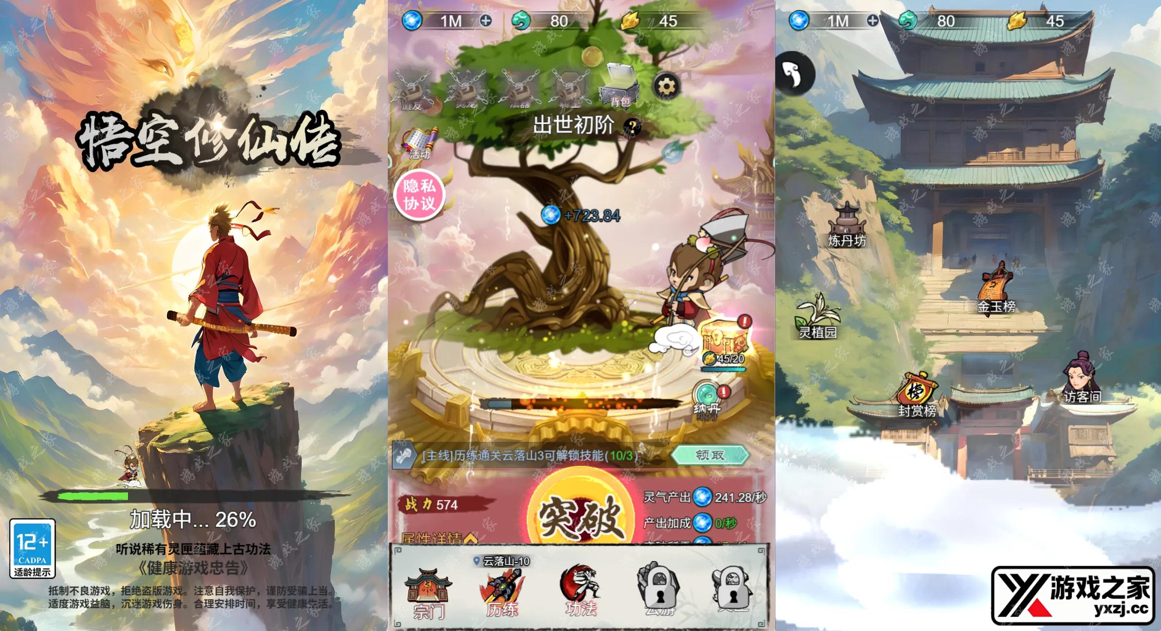 2058_115631_ci.webp