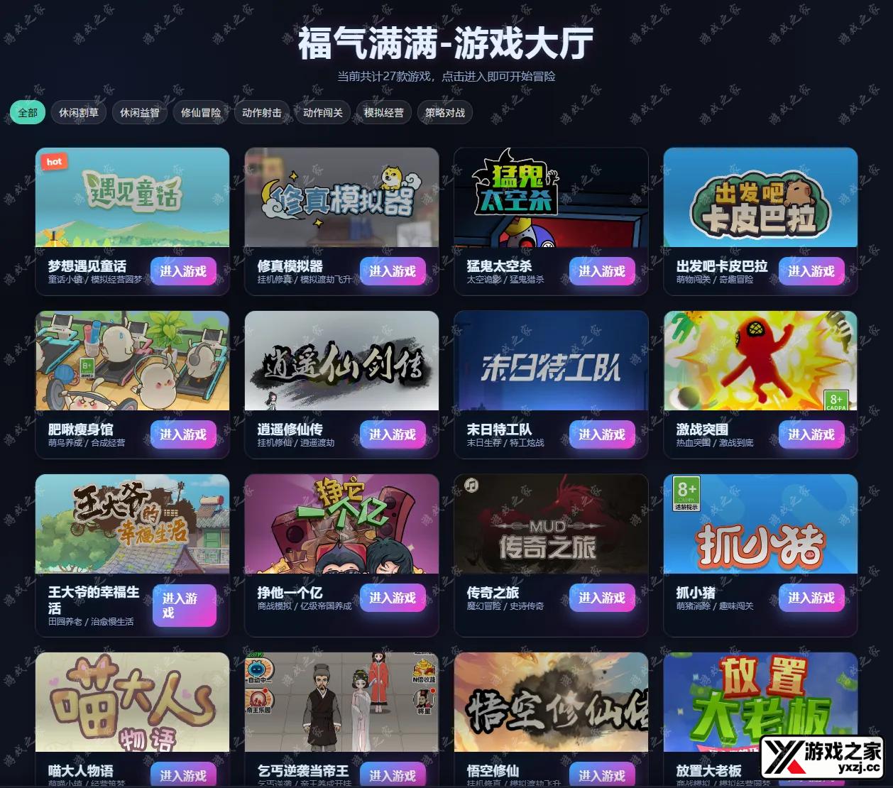 QQ20251125-114923.webp