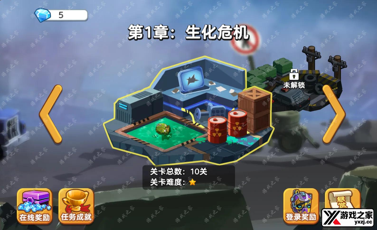 QQ20251125-234608.webp