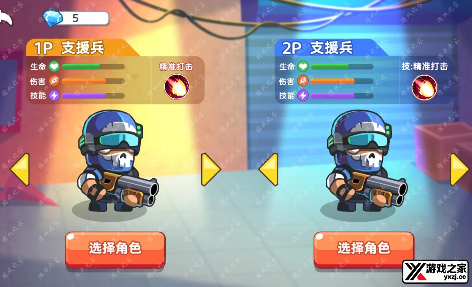 QQ20251125-234641.webp