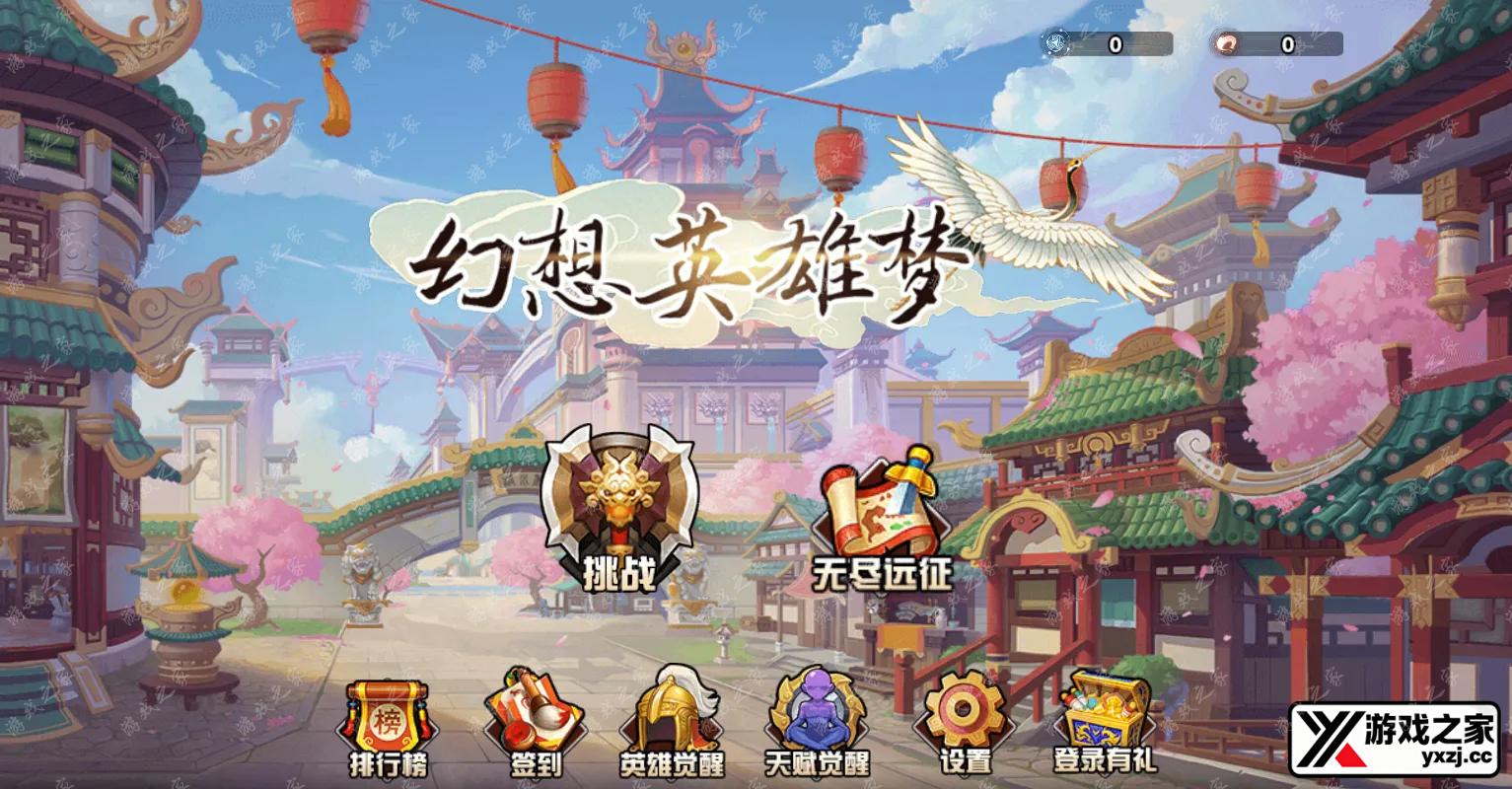 QQ20251129-142800.webp