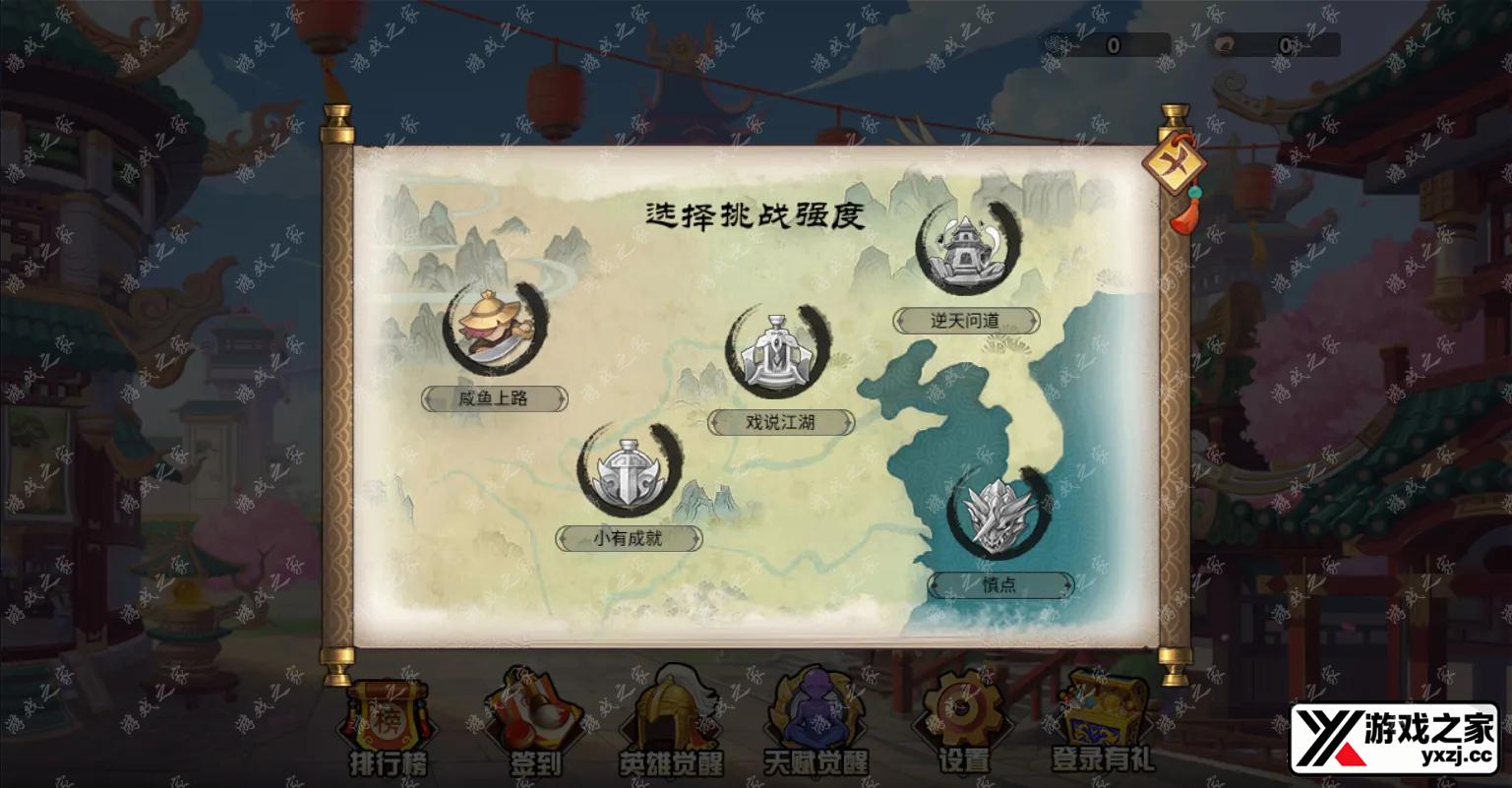 QQ20251129-142810.webp