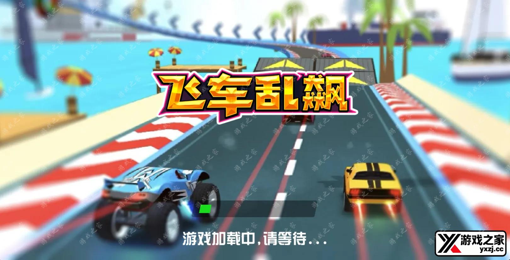 QQ20251130-235818.webp