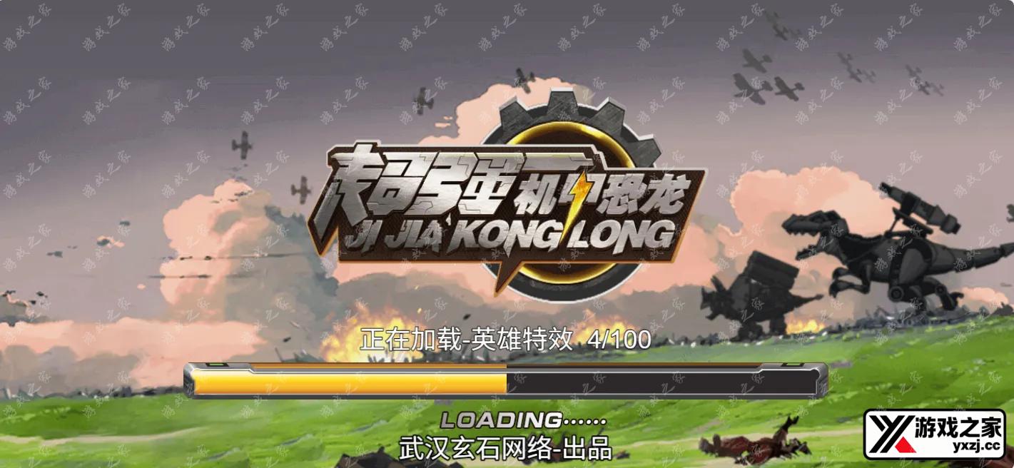 QQ20251201-090710.webp