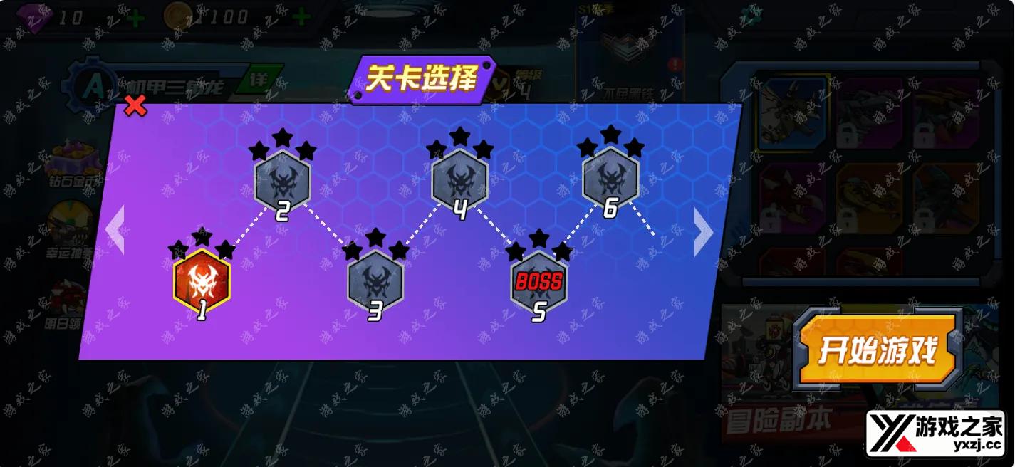 QQ20251201-090911.webp