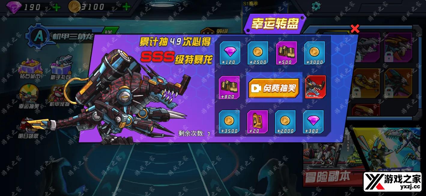 QQ20251201-090933.webp