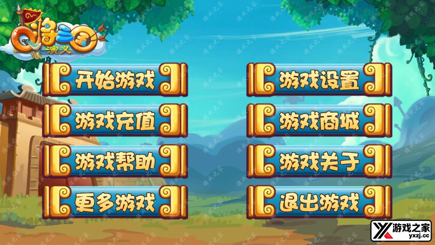 QQ20251205-131216.webp