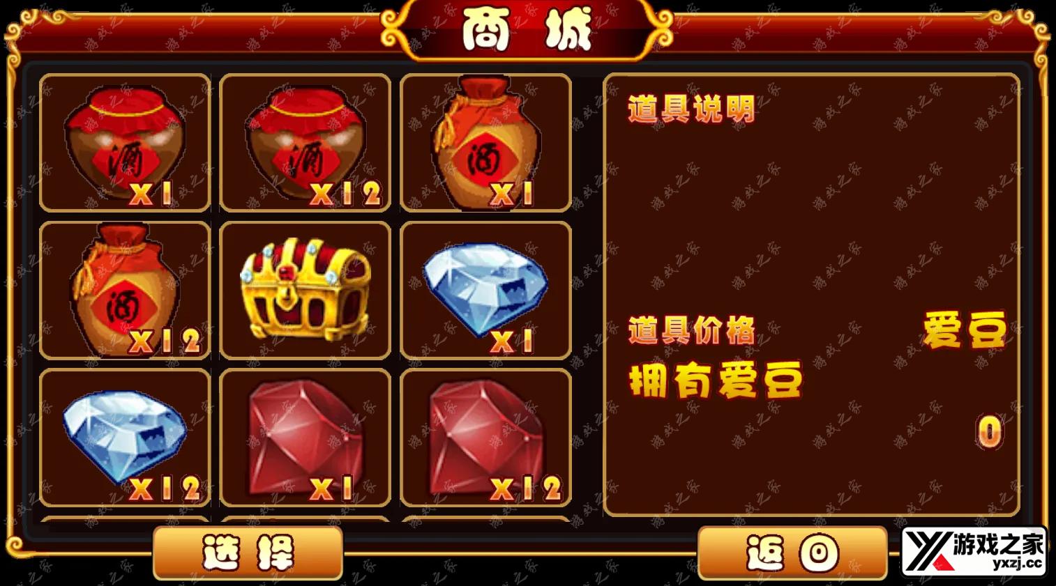 QQ20251205-131243.webp