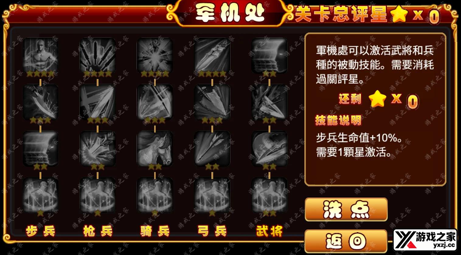 QQ20251205-131253.webp