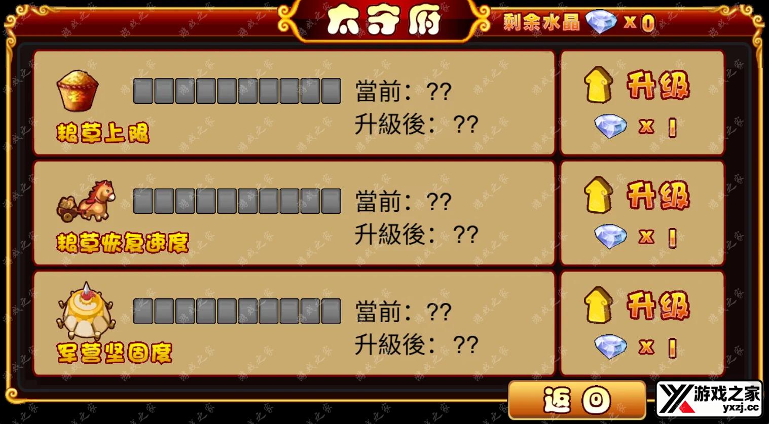 QQ20251205-131303.webp