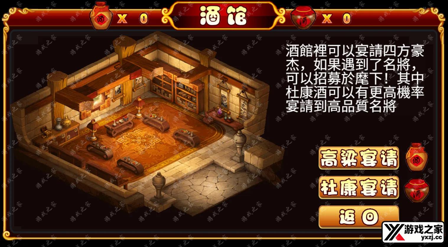 QQ20251205-131312.webp
