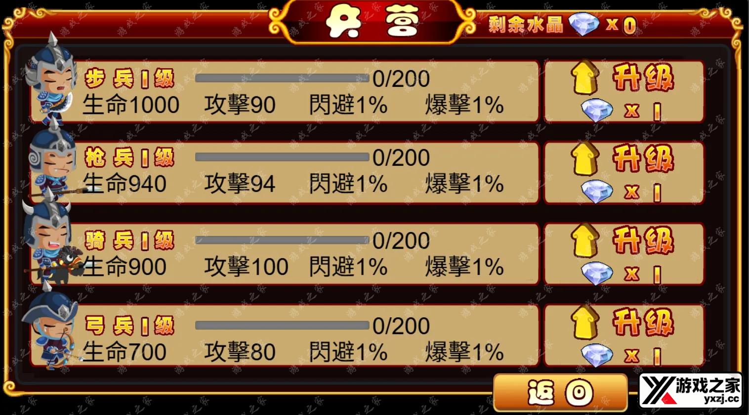 QQ20251205-131320.webp
