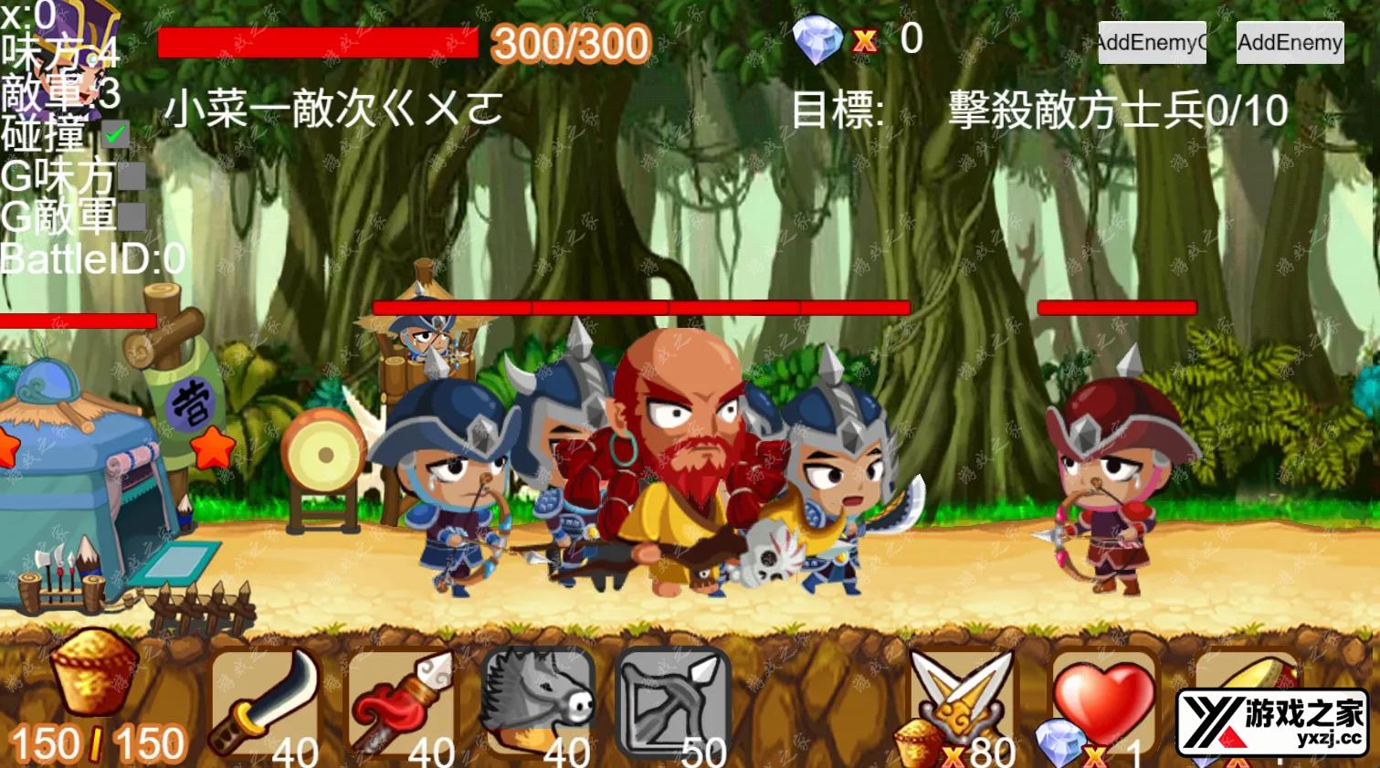 QQ20251205-131357.webp
