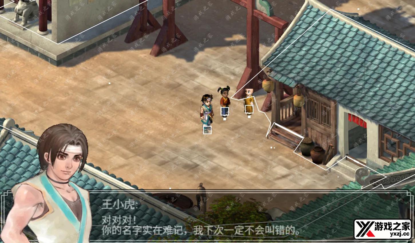 QQ20251210-202359.webp