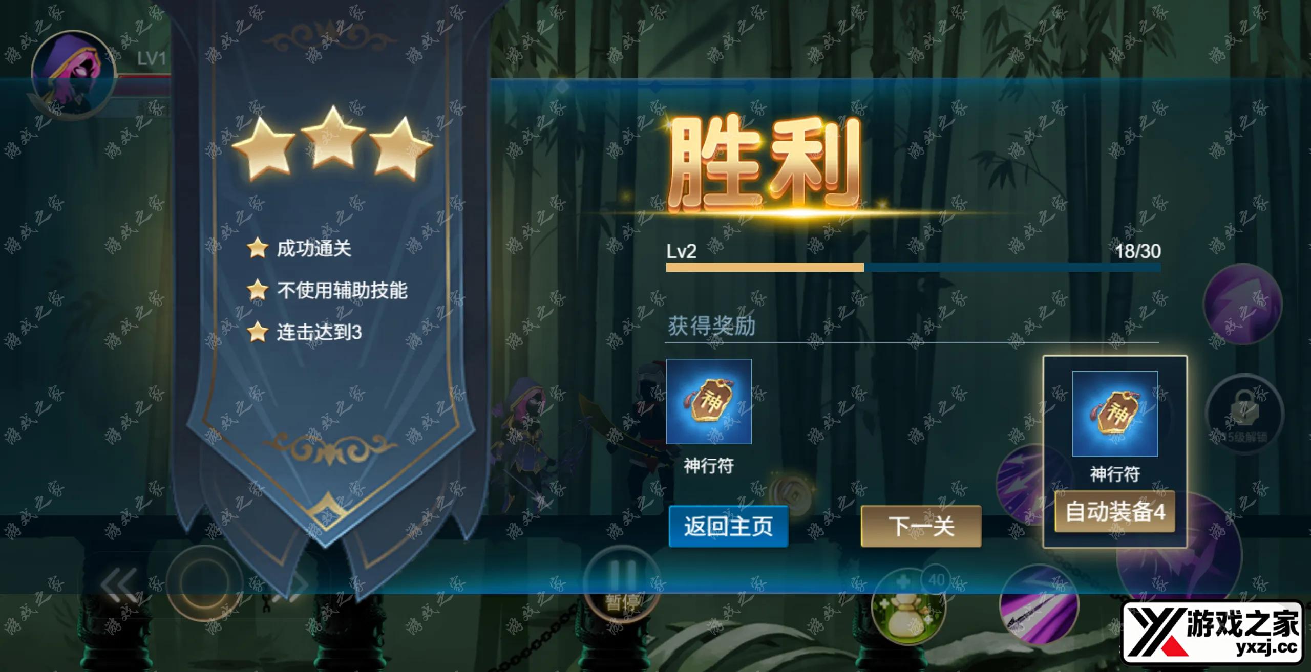 ScreenShot_2025-12-15_154912_813.webp