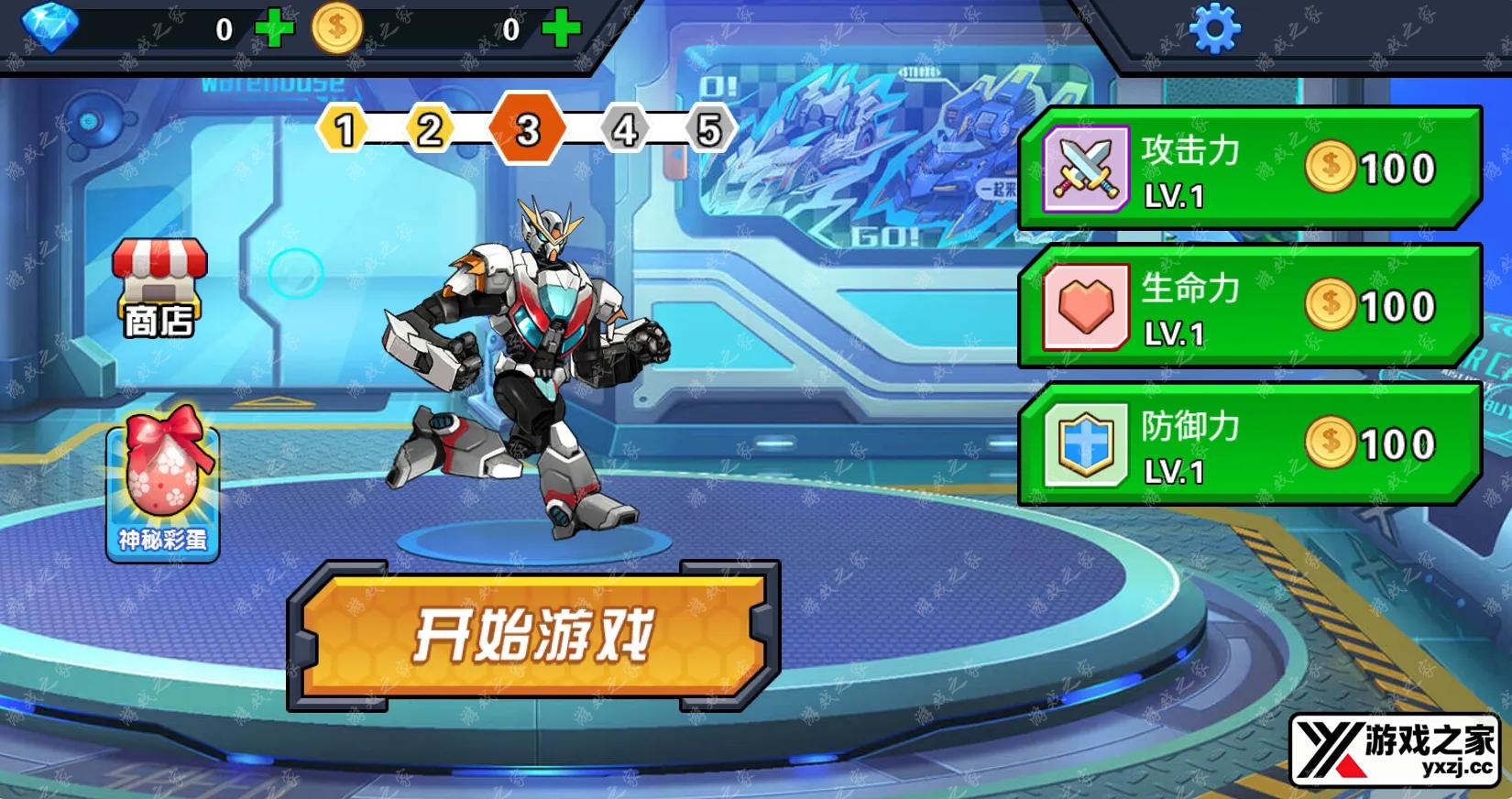 QQ20251221-111510.webp