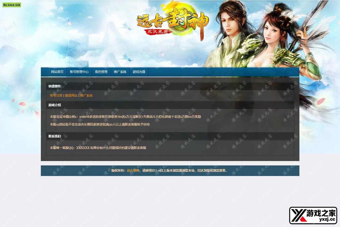 QQ截图20241208174942.webp