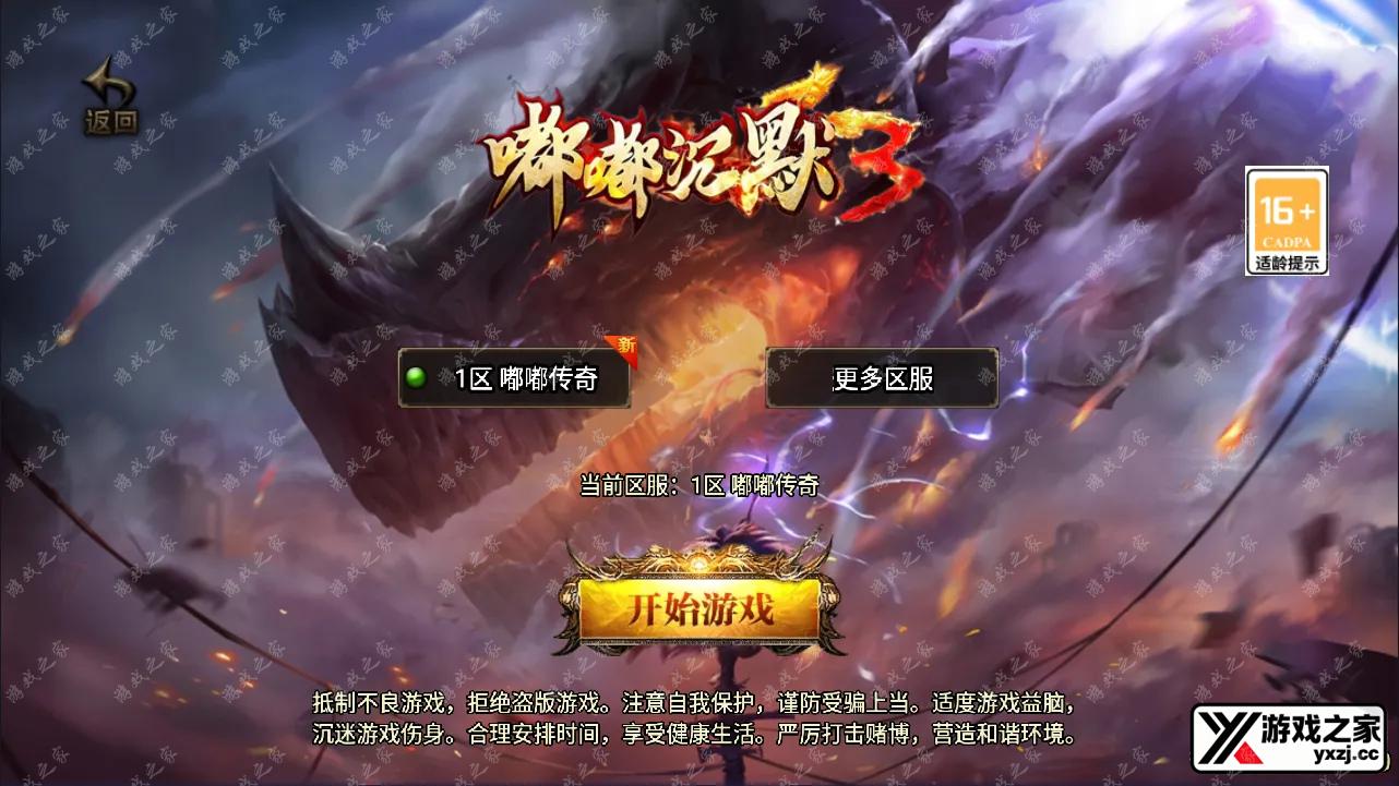 QQ截图20241028220851.webp