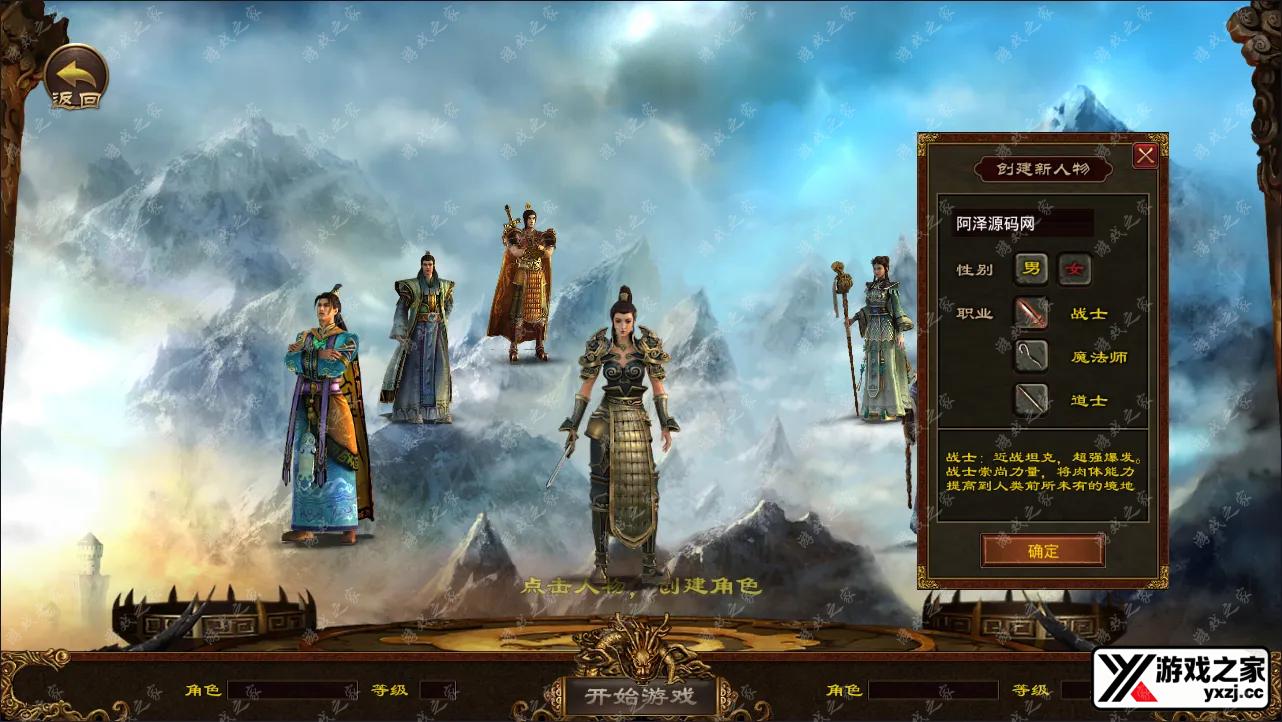 QQ截图20240925144307.webp