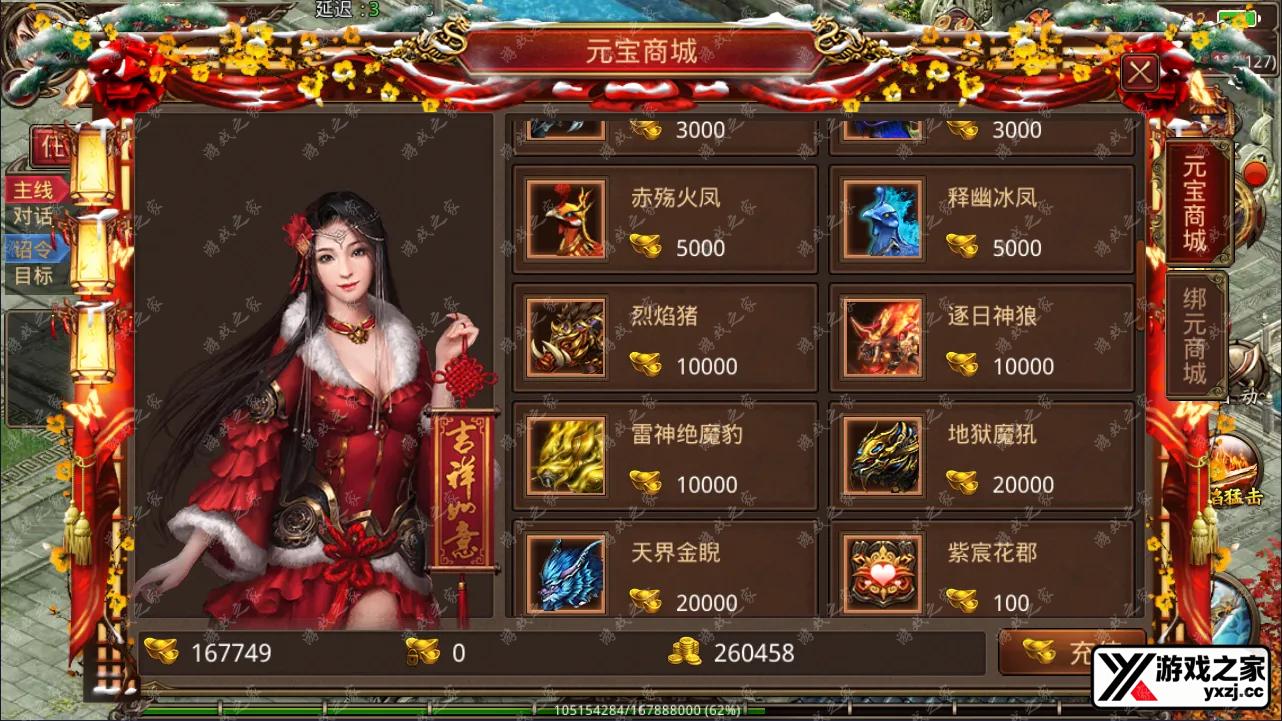 QQ截图20240925151224.webp