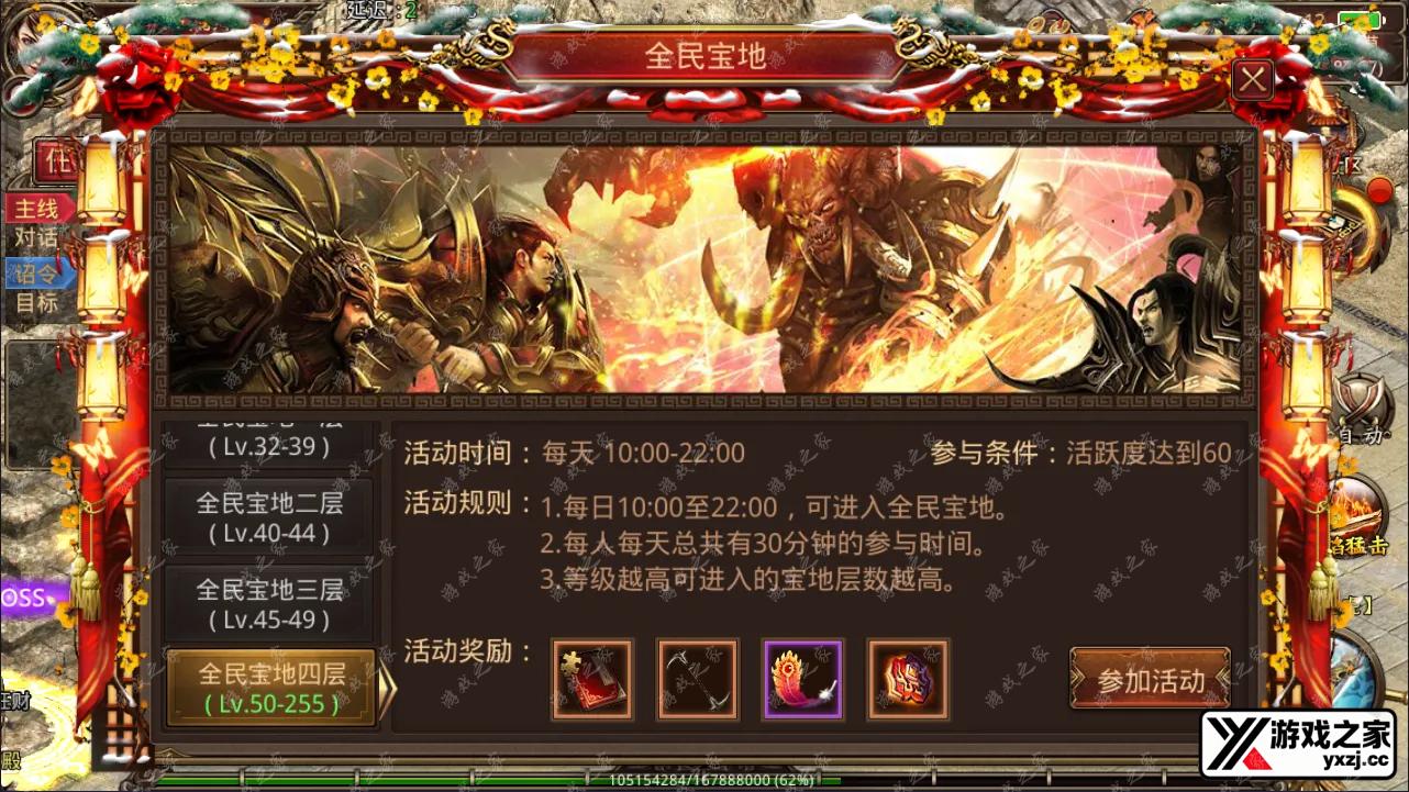 QQ截图20240925151334.webp