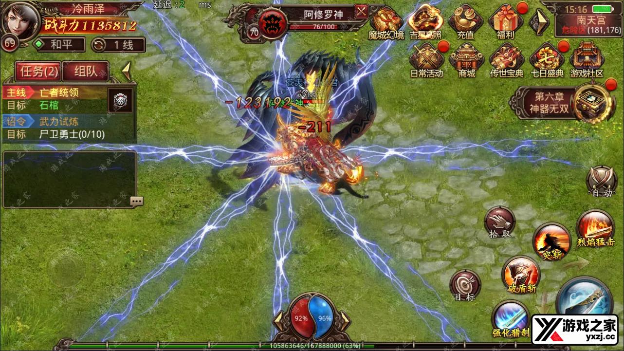 QQ截图20240925151617.webp